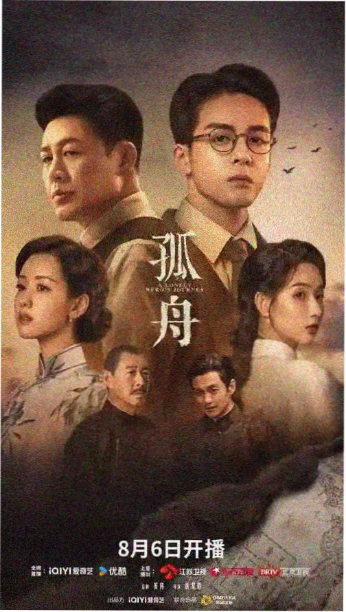 在线观看韩剧 鱿鱼游戏