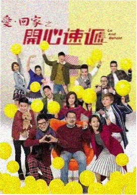 在线观看韩剧 信号